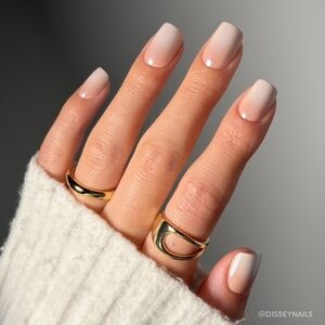 Glamnetic Icons Sugar Veil Short Squoval Gradient Ombre Glaze New